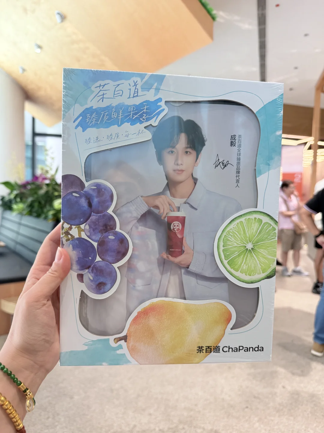 今天新加坡茶百道店里竟然播着莲花楼的ost