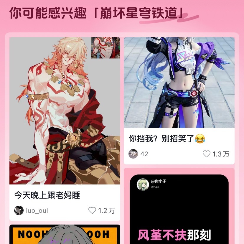 wdym 