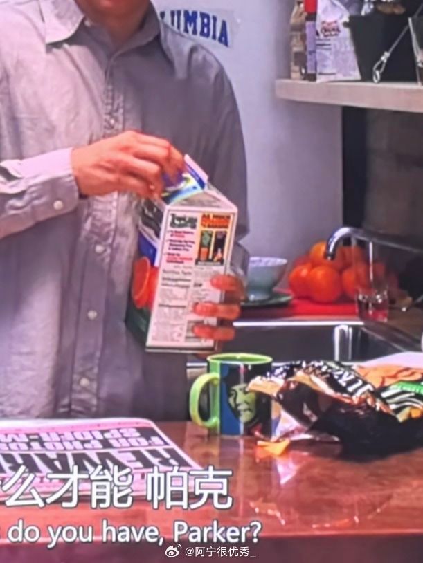 蜘蛛侠也信仰教员！ 