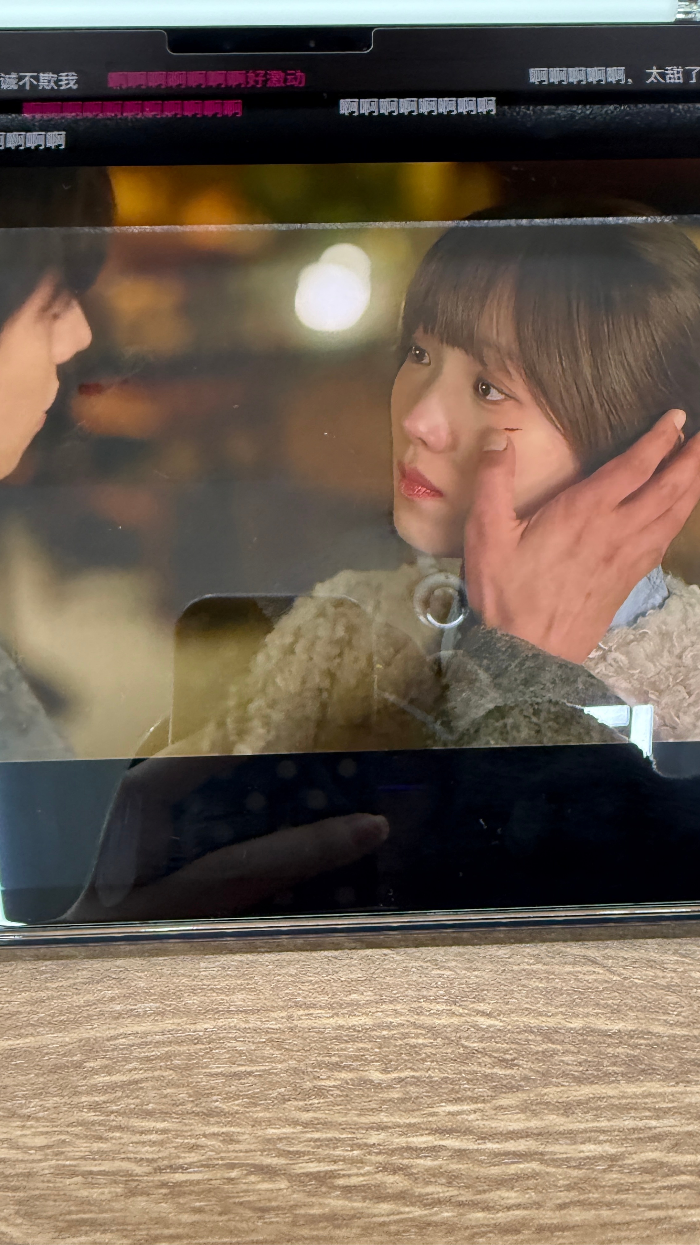 就这样在课上无声尖叫吧