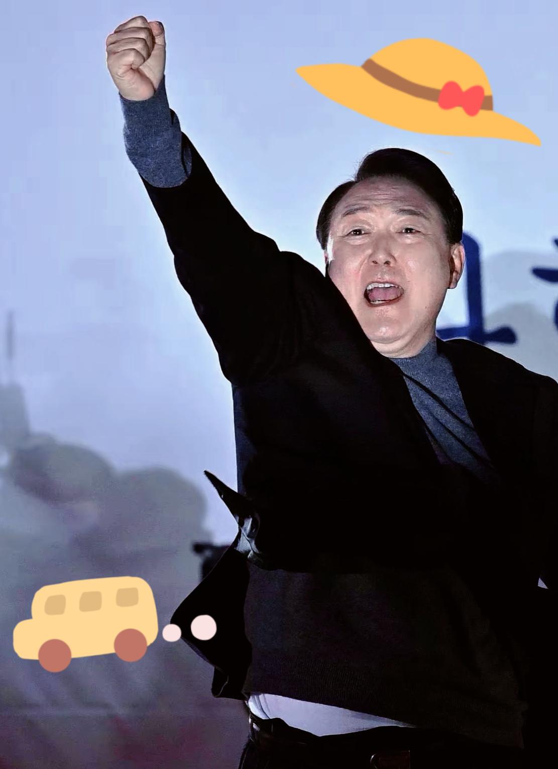 就在刚刚
韩国宣布了
9月26日，韩国前总统尹锡悦来到首尔中央法院，出席他涉嫌以