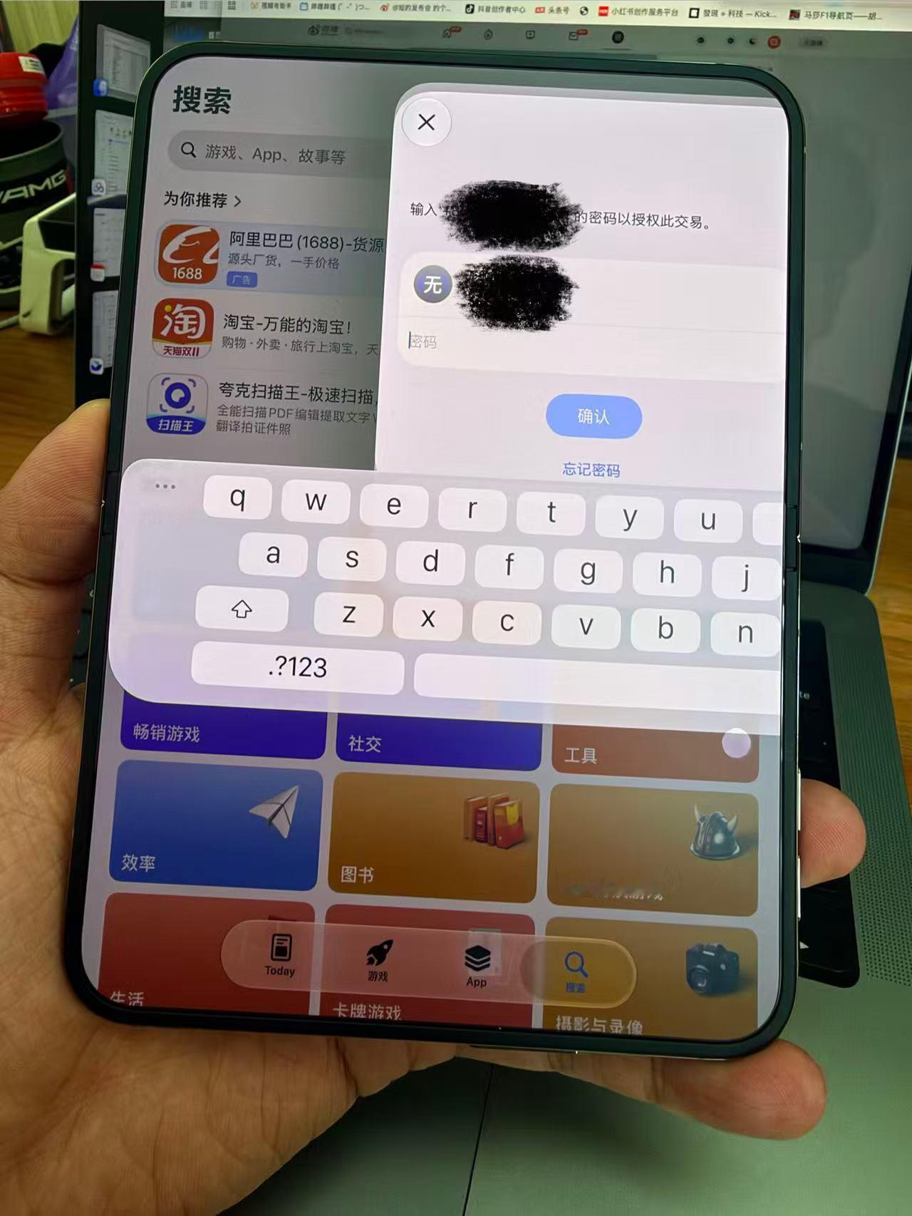 苹果称很多客户取消iPhoneDuo订单 倒是很正常吧，首发想抢来当黄牛的人不少