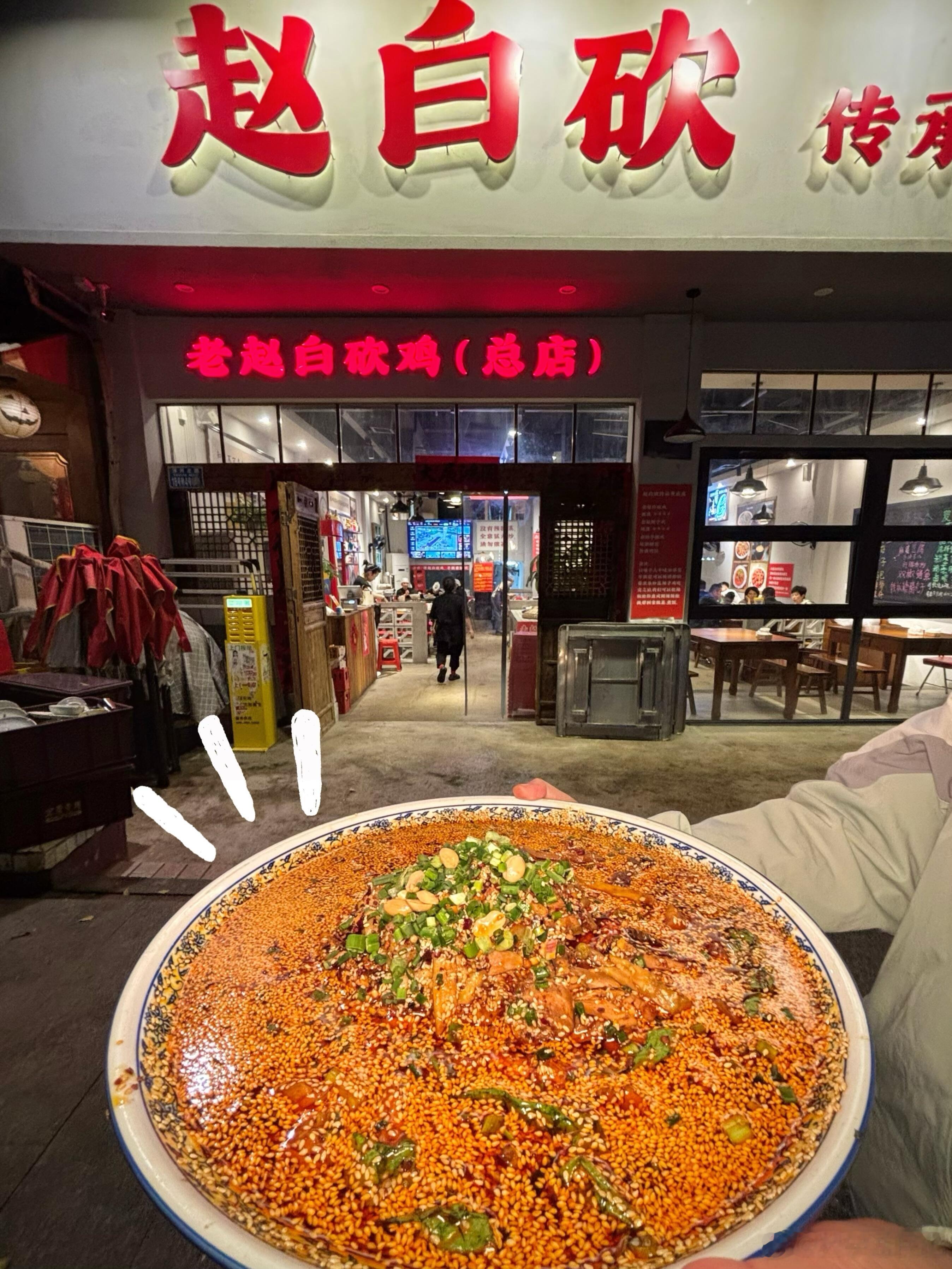 人果然对吃都是有执念的这才是川渝人对美食的执念。作为重庆本地人，就爱这口味道。 
