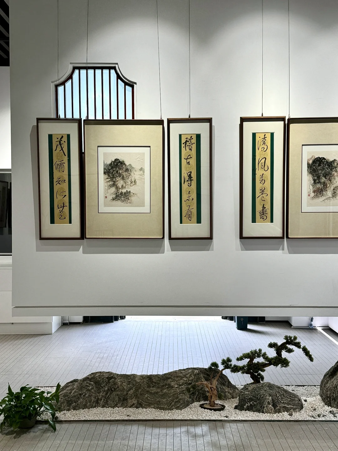 西安看展｜书院门里的山水意境画展☁️🍃