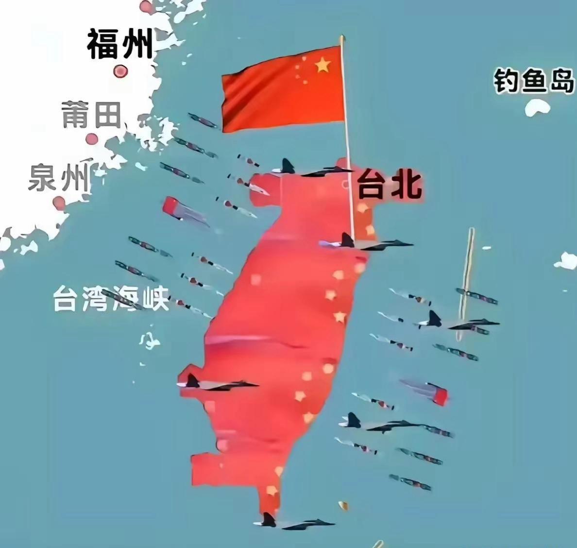 美国清醒了，中国解放台湾根本不需要登陆。他们算计了几十年，突然发现中国就没打算用