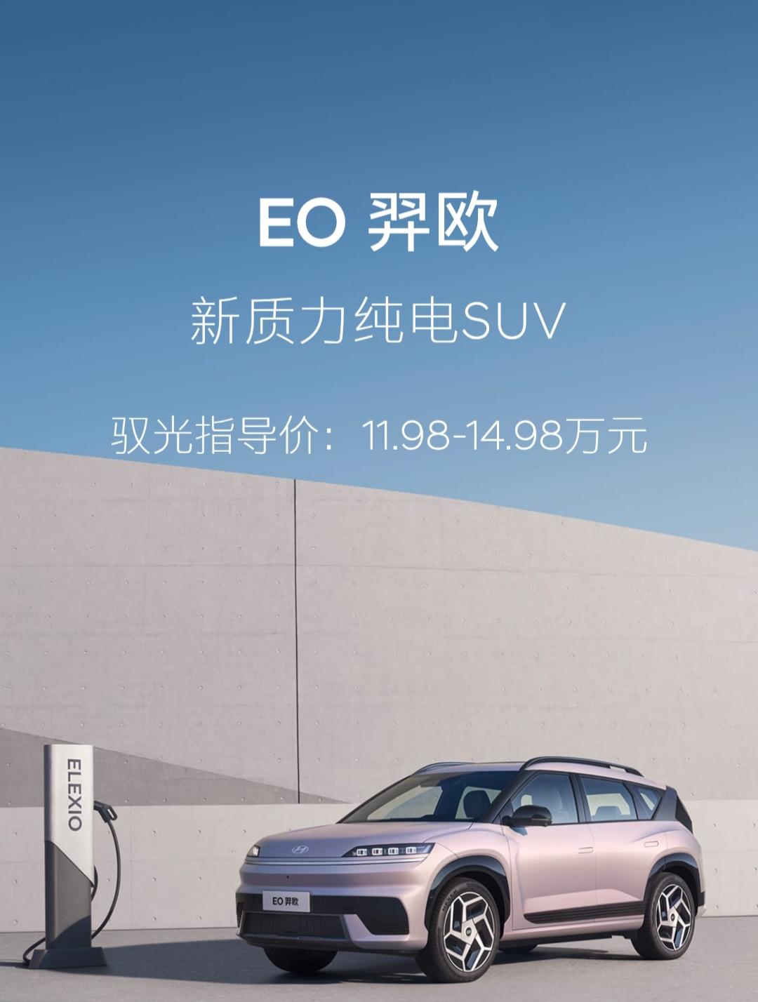 市场不缺电动车，缺的是“让人不后悔”的电动车

当前的新能源市场看似繁荣，却暗藏