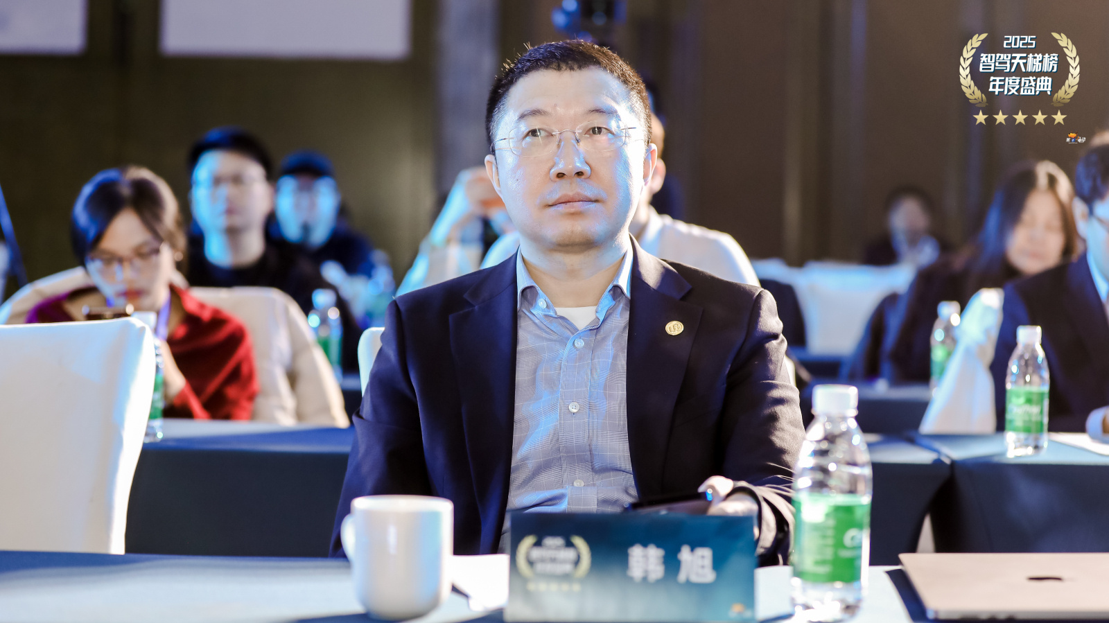 2025智驾天梯榜年度盛典中国智驾战力天梯榜 欢迎各位车企领导、专家的到来！韩旭