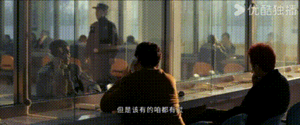 以法之名万海认命看哭了张文菁无罪出狱，万海却被判十年多。探视时他张罗变卖资产、劝