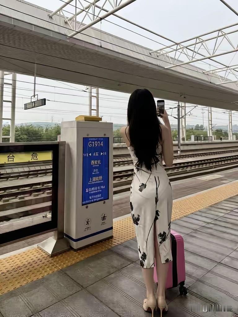 大都市的人就是时髦