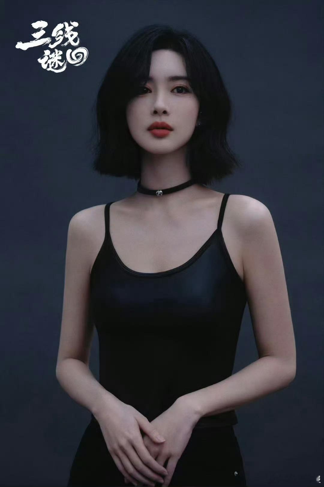 孟子义不愧是大美女啊，怎么长发短发都好看，豪爵 ​​​