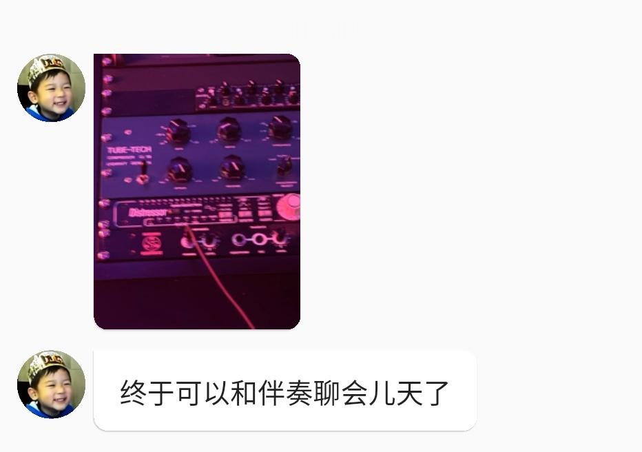 深夜还在工作好有魅力哟🎶😌 