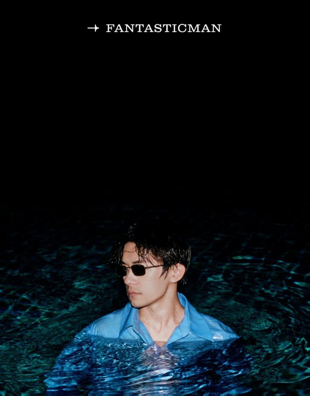 易烊千玺在喧嚣中寻找坐标，帅的，