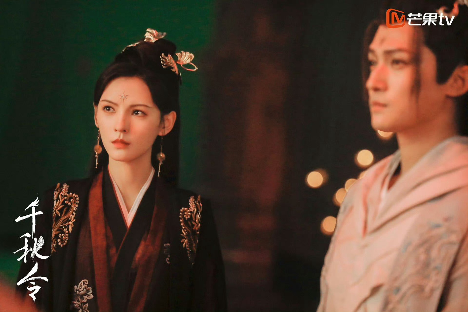 张予曦 《千秋令》凤离雪红黑 ​​​