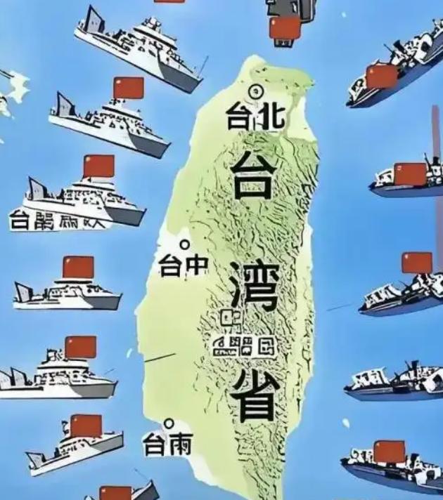 台湾其实根本不用打，打它干什么？台湾就是一座岛屿，大陆压根不用动武，只要把台湾海