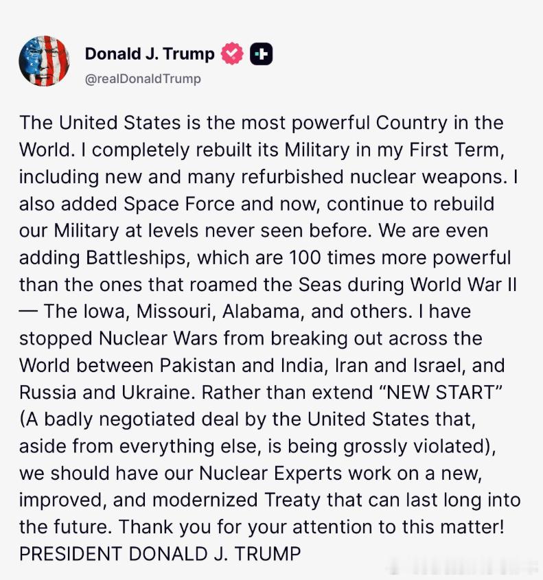 【黄金时代】川普正着手起草一项新的核条约，以确保未来几十年的世界和平。川普：美国