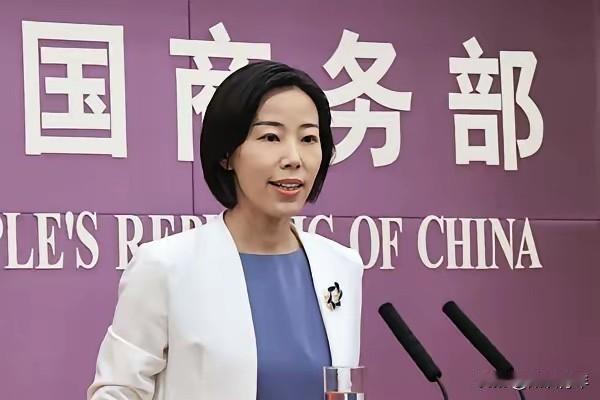 中国没有召见大使，没有发外交声明，没有喊话警告。美国制裁令落地8天，商务部直接把