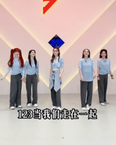 徐洁儿一句话跳了四遍徐洁儿越跳越有劲儿超强体能尽显优势，徐洁儿接连重复动作依旧元