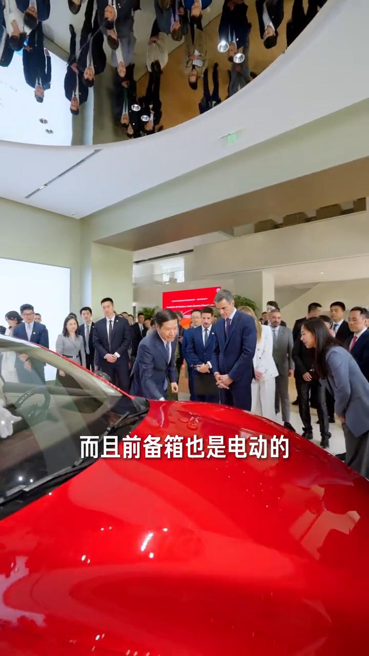 首相先生欢迎您到访小米，我很高兴来到这里。小米很早就开始进入了西班牙市场，主要的