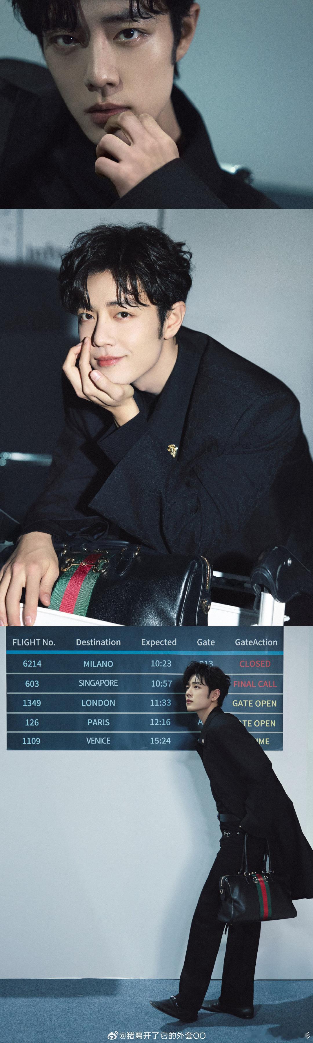 杨幂、肖战、唐嫣、曾舜晞、刘学义、朱志鑫，米兰时装周出发图！艺人米兰时装周出发图