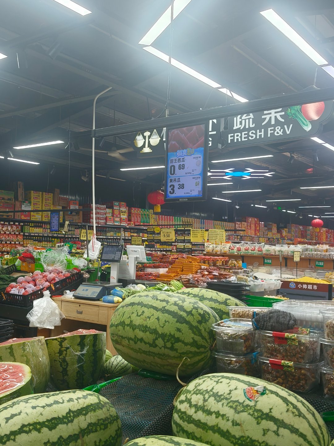 昨天去超市看到西瓜竟然这么便宜？!河北西瓜六毛九一斤啦～到底是哪里在抬高西瓜物价