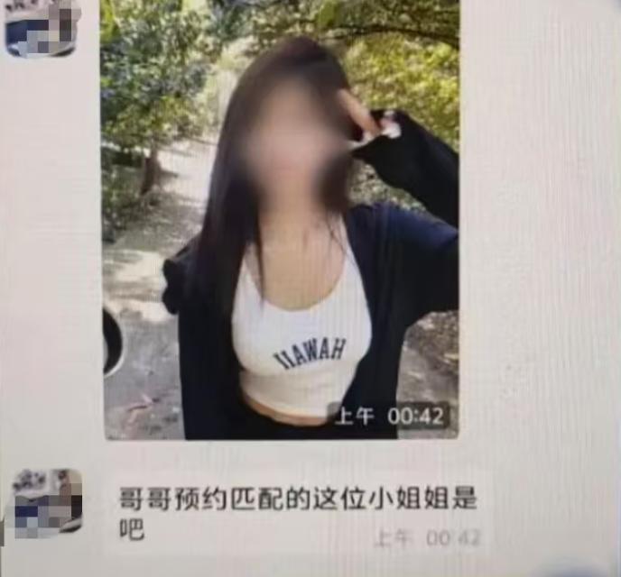 “欲望蒙蔽了双眼！”河南南阳一名男子，凌晨浏那种网站，越看越难耐心中那团烈火，被