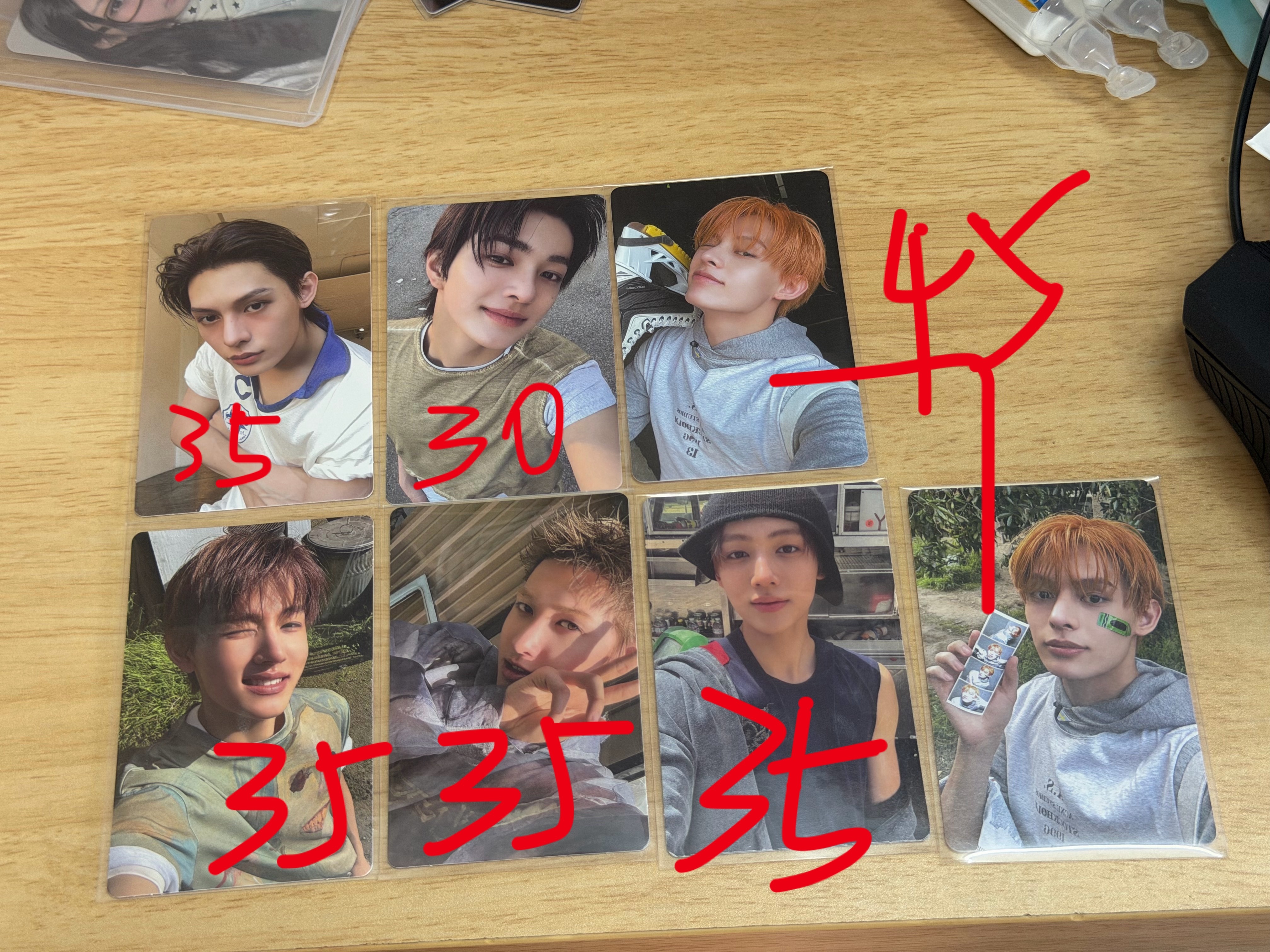 都是全包价出出专卡 