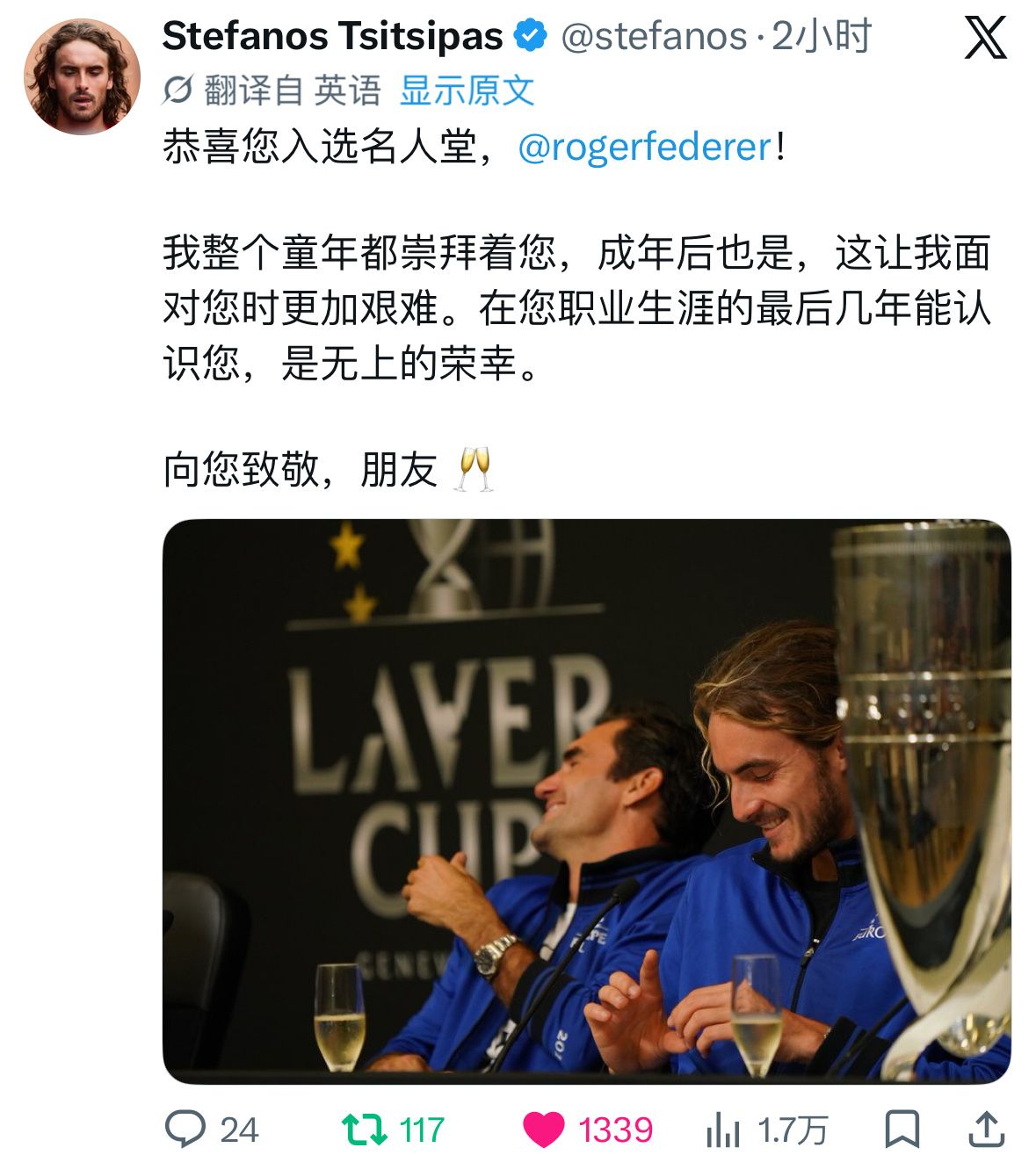 西西🥰 ​​​