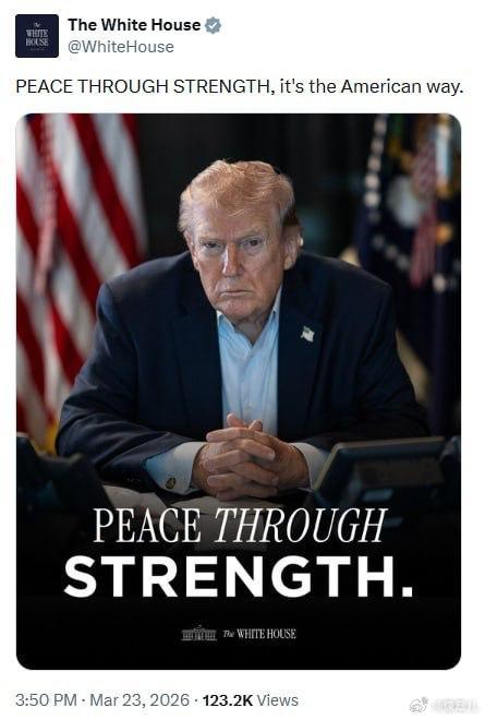 白宫发布了一张特朗普总统的照片，配文为“以武力实现和平，这就是美国的方式”。 