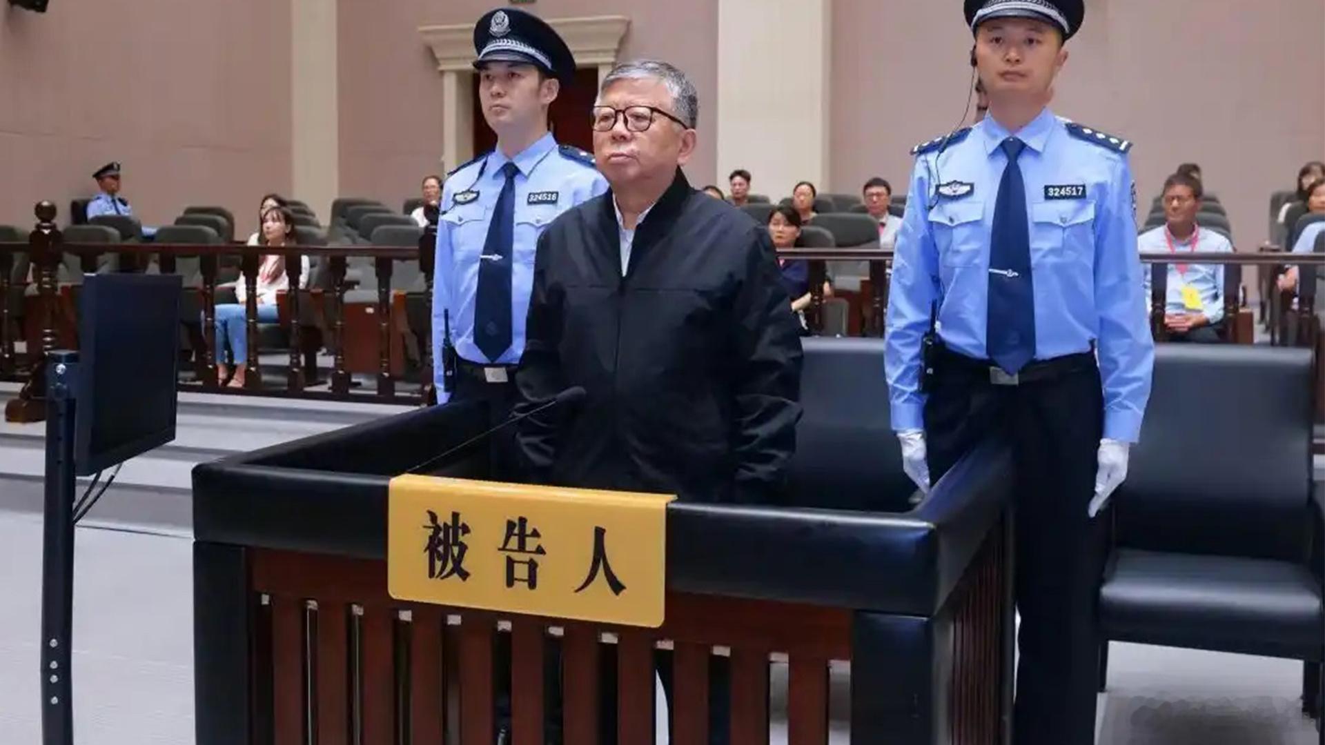 杨有林死刑【在开发区任职多年，杨有林为何能贪腐超22亿】又现巨贪案件，南京经济技