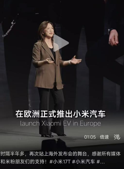 我恍惚了