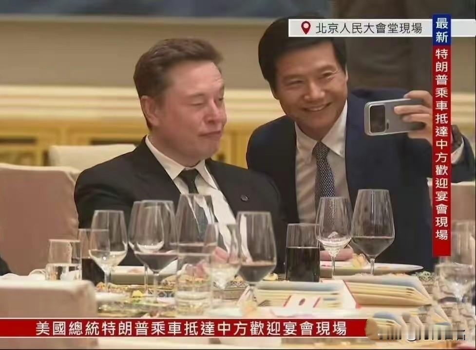雷，我们全系对标，即是对手也是朋友：SU7 → Model 3
​YU7 → M