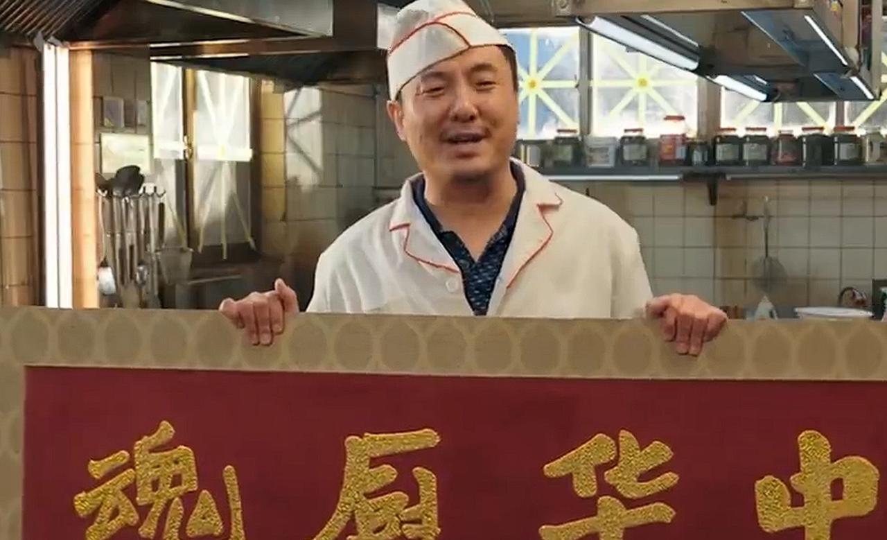 沈腾演技沈腾的演技最难得的地方，是把喜剧和悲剧揉在了同一个人身上。出场时自带松弛