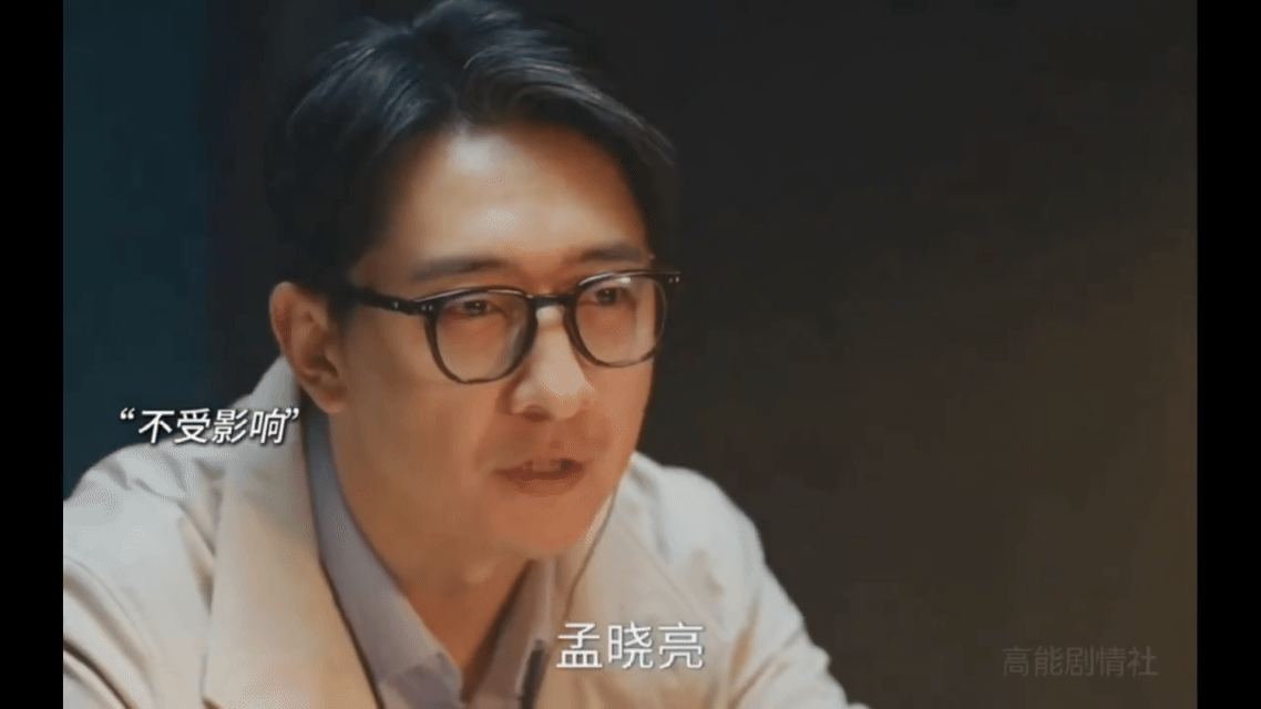 叵测燃冬中年版叵测中年版燃冬说是中年版燃冬，实则比燃冬更狠。夫妻同床异梦，兄弟笑