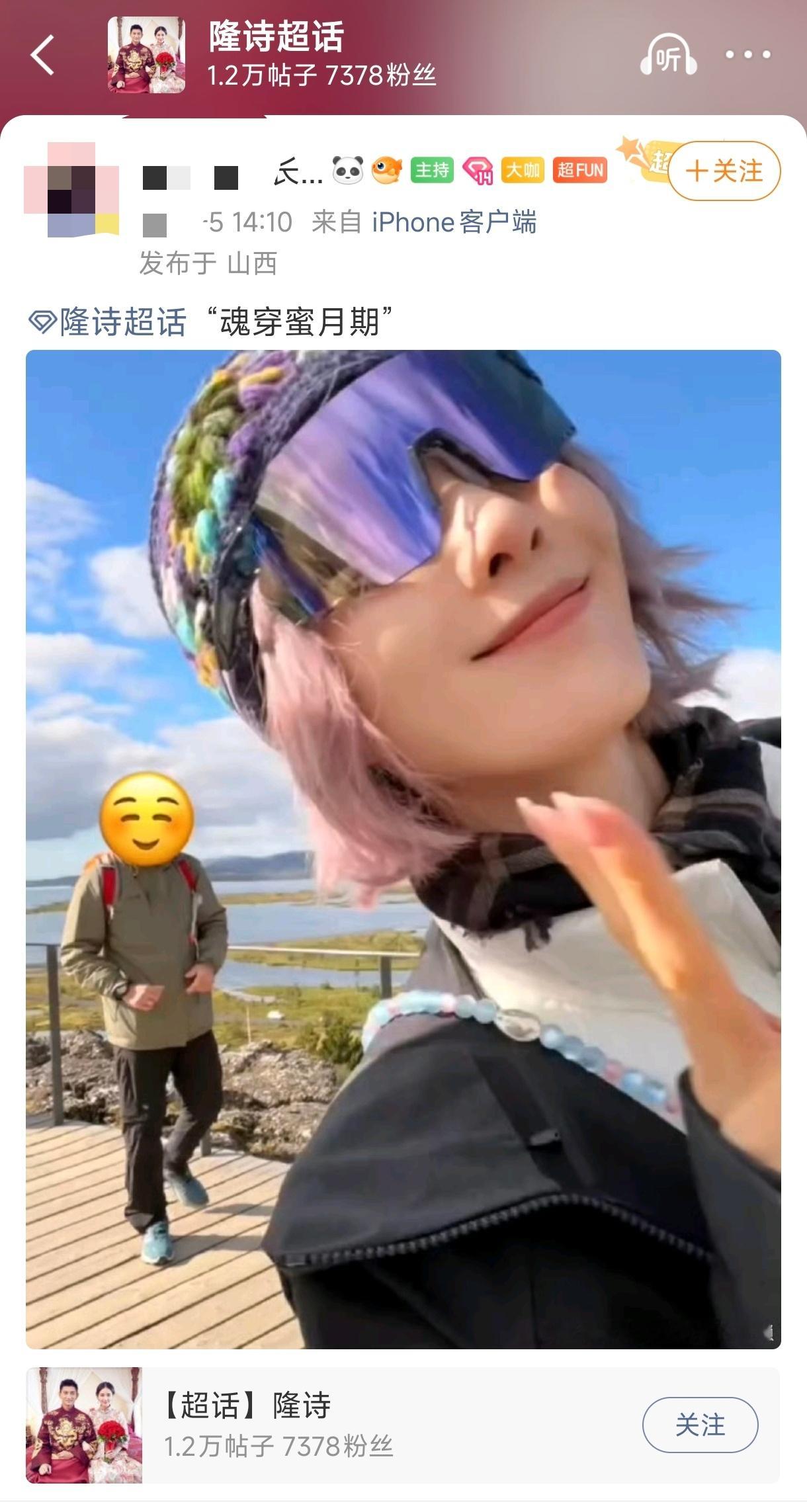 最好磕的一对cp ​​​