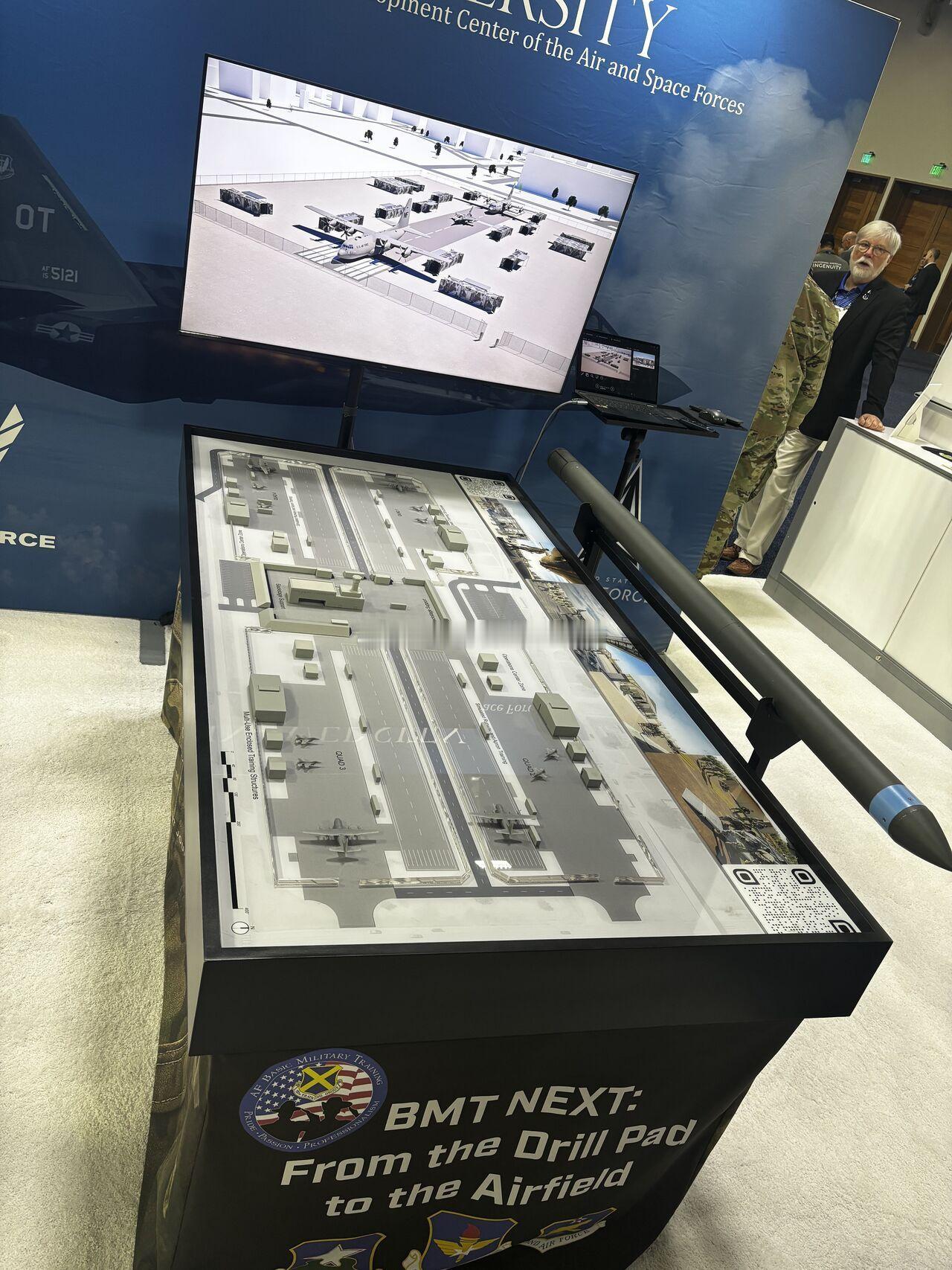 美国空军计划投资3000万美元，建立专门用来训练地面保障人员的模拟机场。还打算用