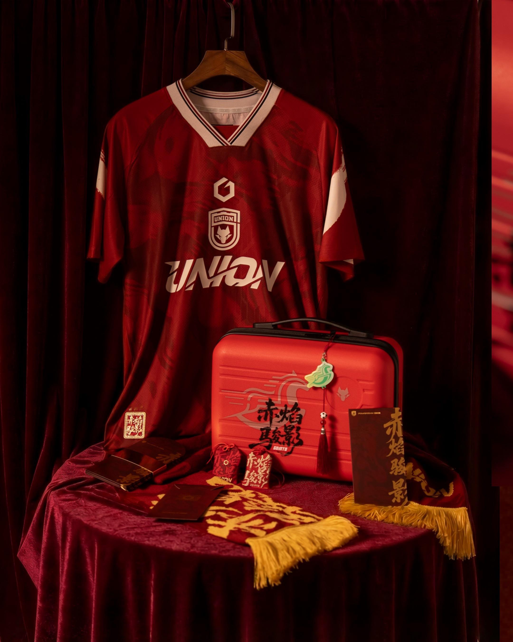 「GOINTO+陕西联合」马年礼盒（限量200）大家抢到了吗？贤聊球衣 陕西联合