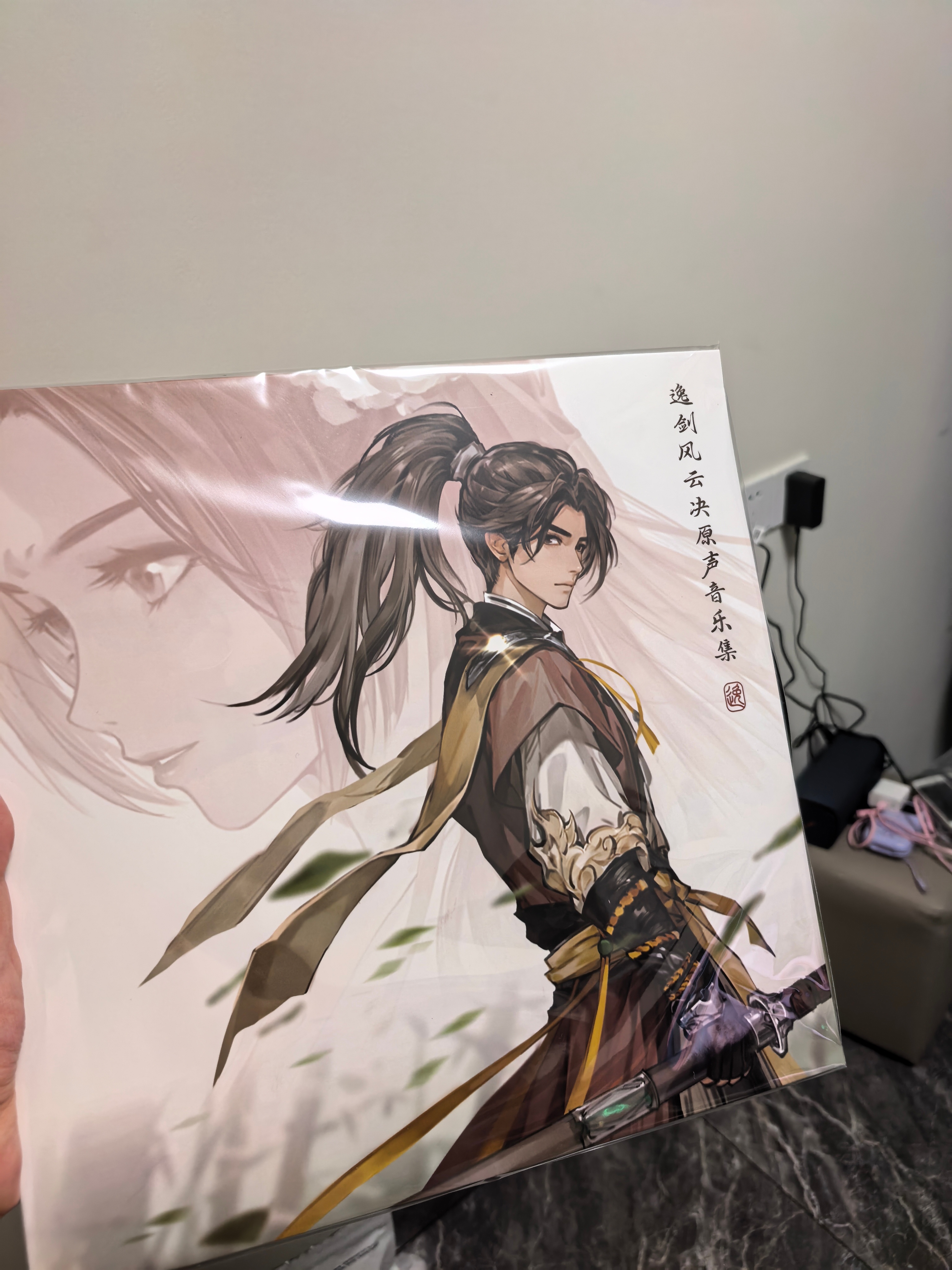 逸剑风云决制作组又给我这老粉丝发周边了，一直没提的是他们音乐制作同样很上乘，这次