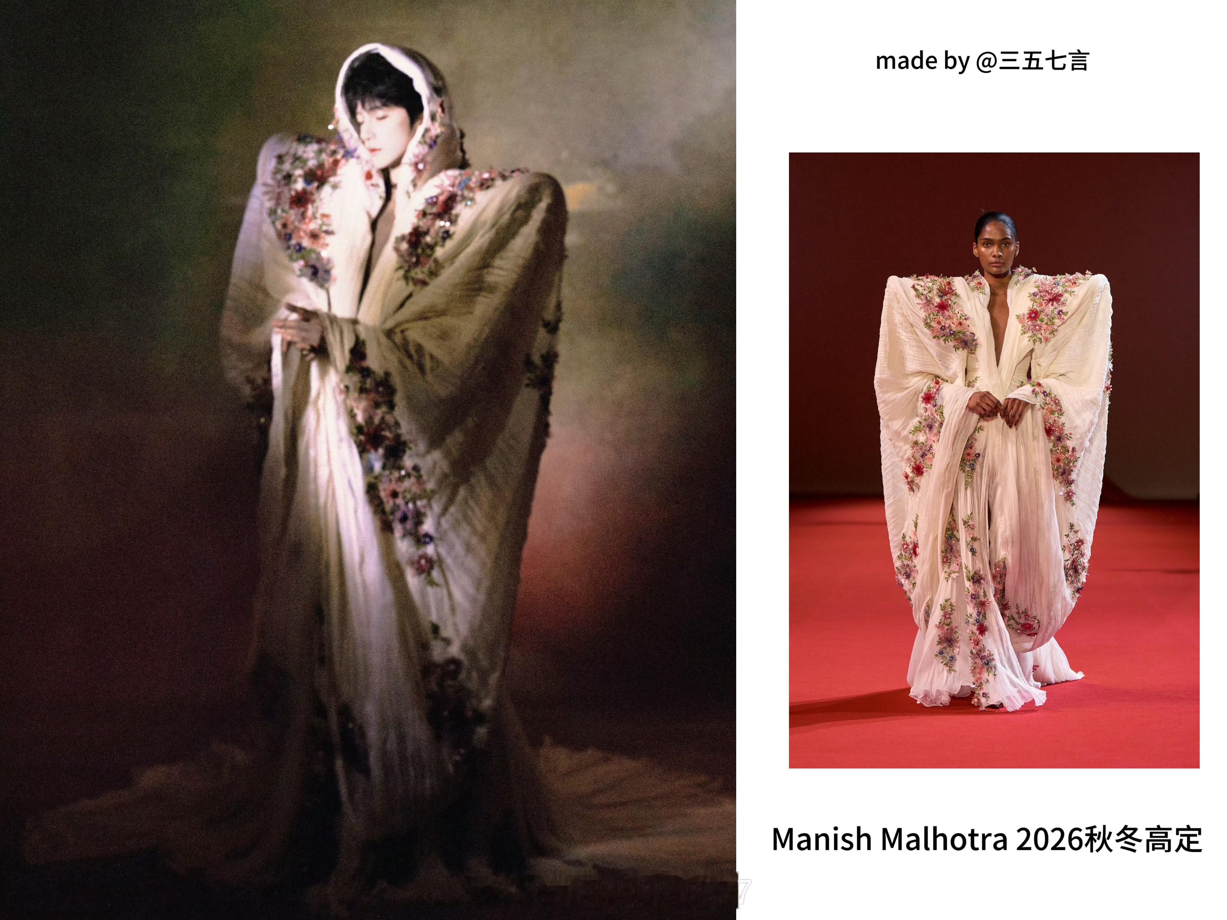 刘宇杭州演唱会演绎Manish Malhotra 2026秋冬高定刘宇杭州演唱会