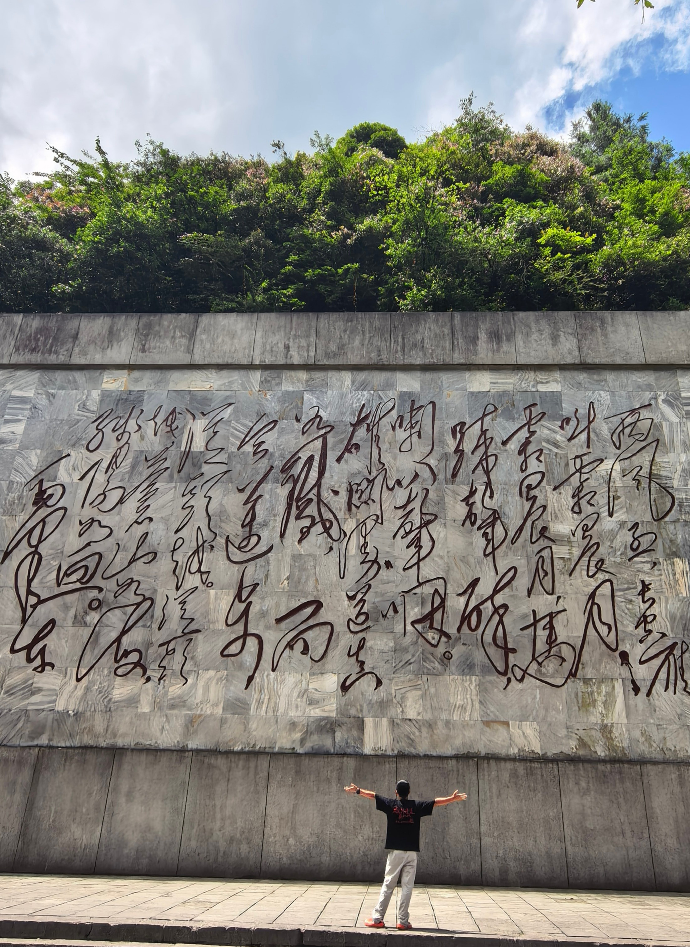 今天拍了一张照片，挺喜欢的。 遵义·娄山关景区
