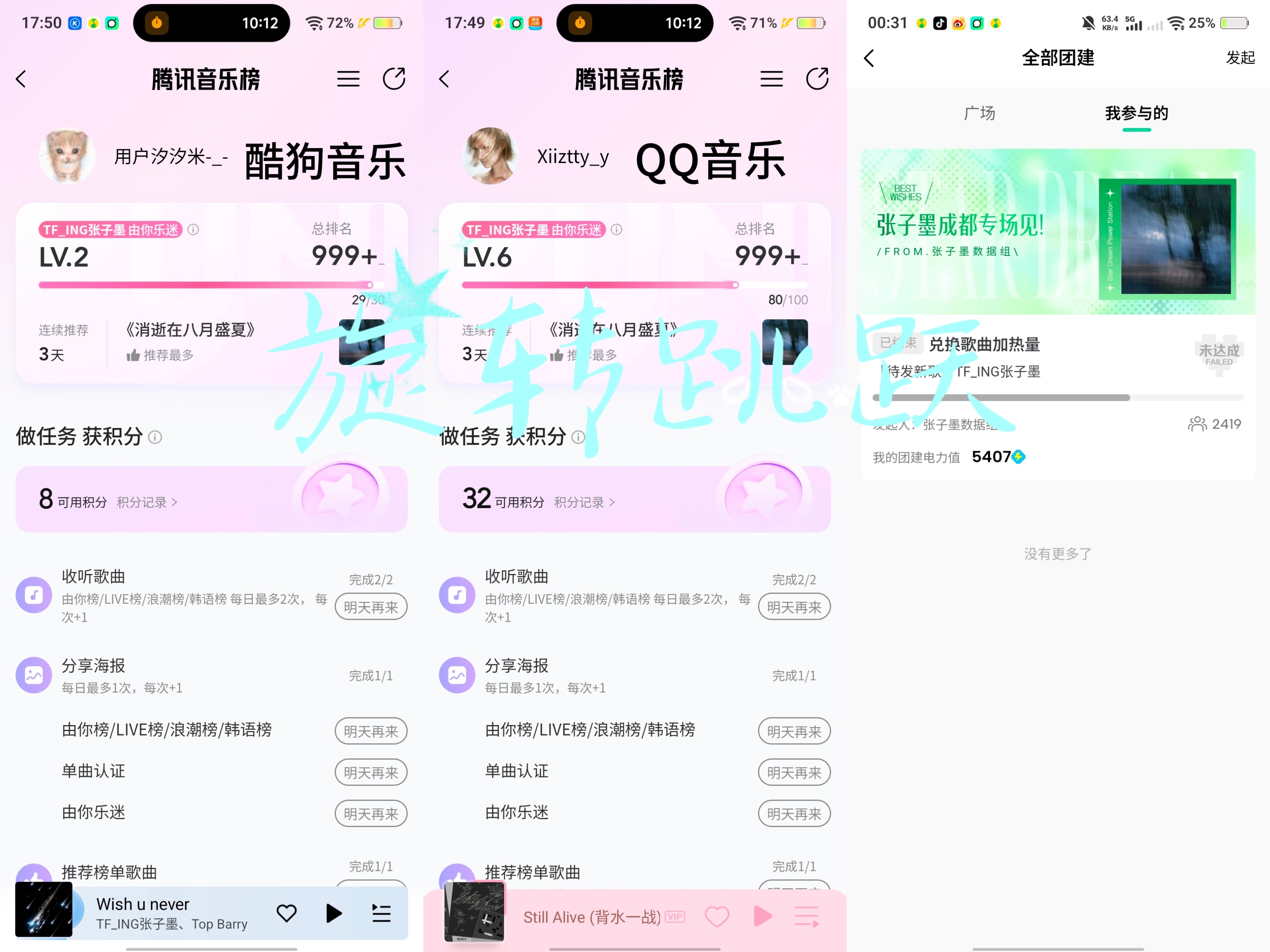 一月一更【2026年7月】记录  专栏 · 一些📚🍊记录