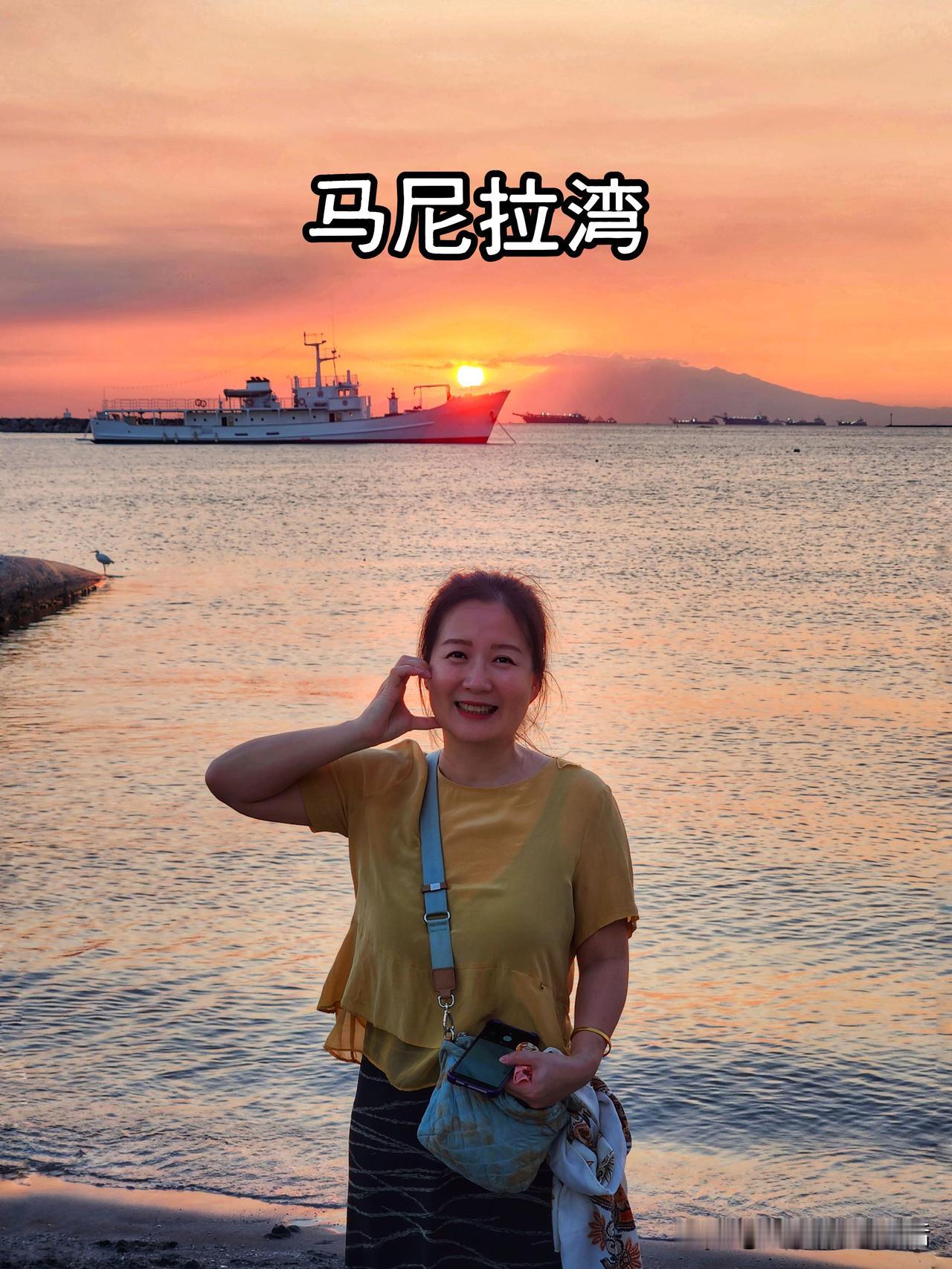 一个月前，我们一家三口花6000元去了一趟菲律宾马尼拉，带着14岁的小马同学去看