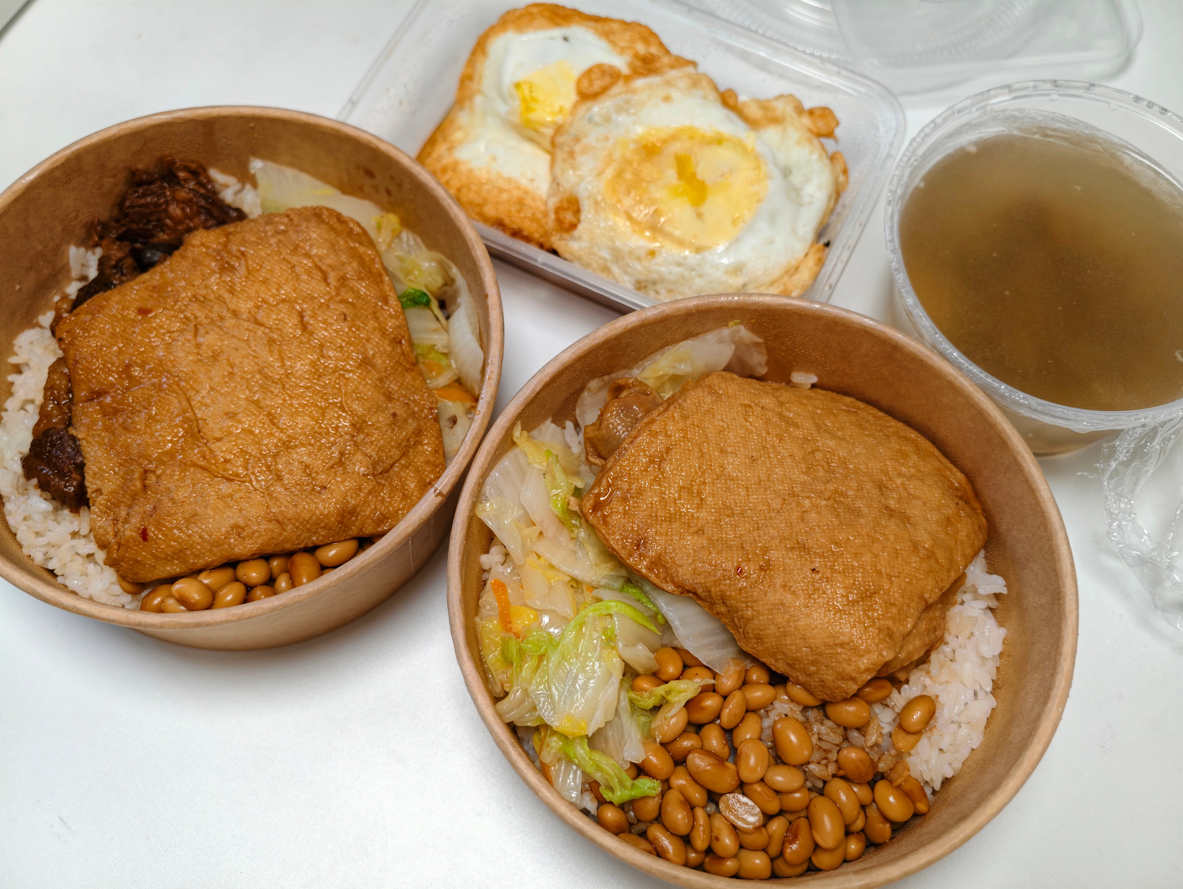 今天吃沙县大酒店的减脂餐 
