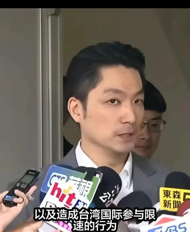 蒋万安就赖某窜访被卡一事说：“我立场非常清楚，就是谴责任何打压台湾国际空间以及造