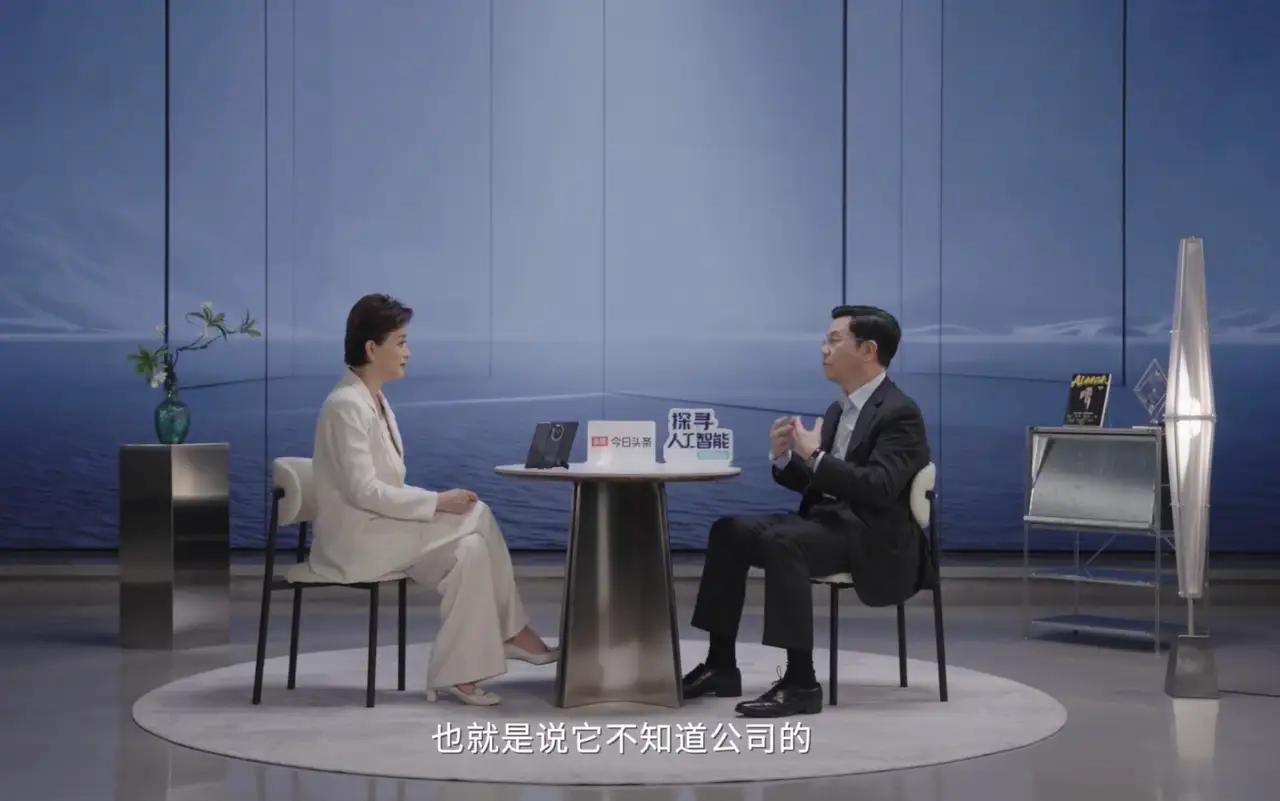 目前国内主流的五大AI大模型：
1. 字节跳动：豆包
2. 百度：文心一言
3.