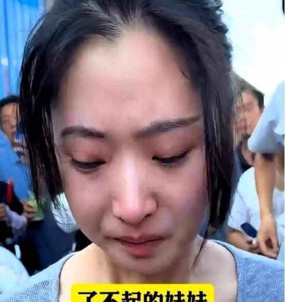 当法官念出“死刑”两个字，那个一直把背挺得笔直的南京大学女研究生，眼睛才一下子红