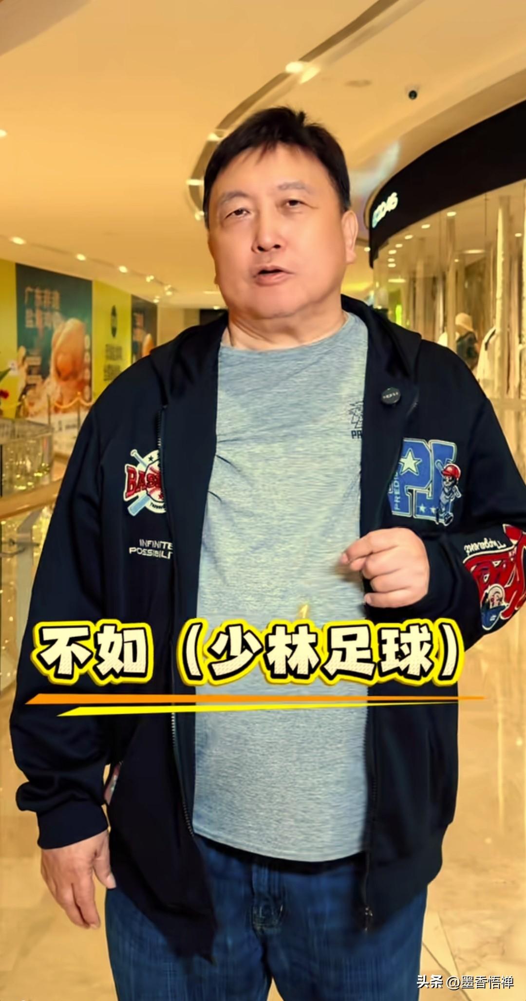 王晶不愧是业内专业导演，得知《功夫女足》上映后口碑两极分化，他觉得以周星驰的水平