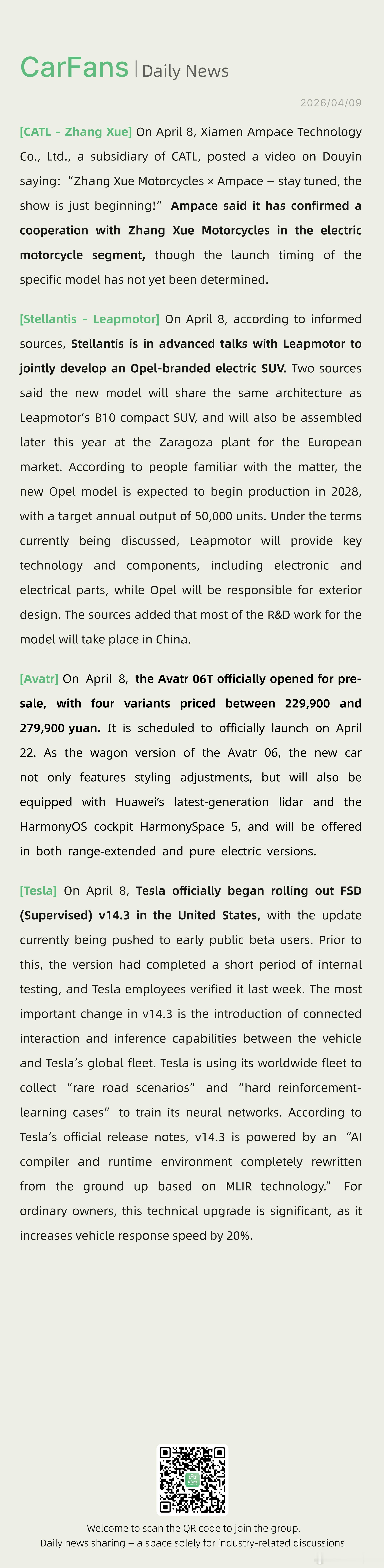 张雪和宁德时代旗下新能安官宣合作特斯拉美国推送FSD(监督版)v14.3版本宁德