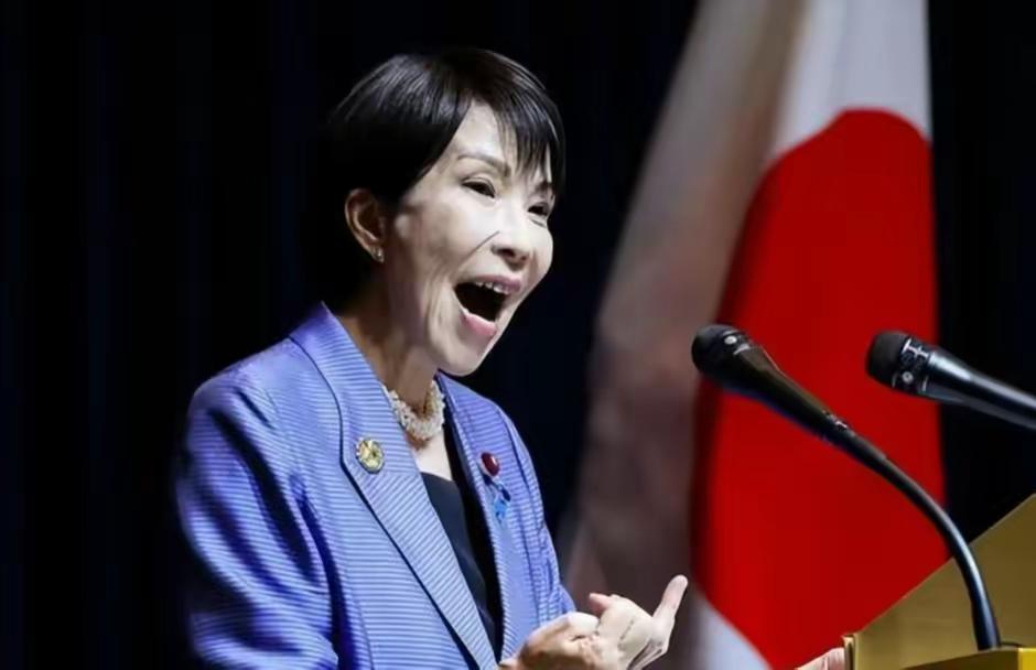 日本的头号帮手对中国出手，但高市早苗怎么都没想到：中国居然不上钩！跪着递刀，中国