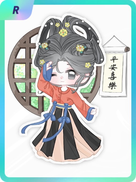 鞠婧祎 集卡互助ing~送你一张“万花寻夏抽卡”R卡“掖庭初见”~速速来抢，手慢