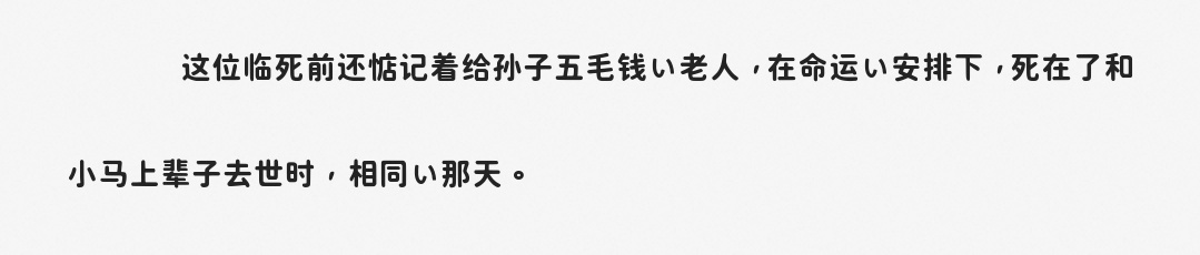 分享图片 ​​​